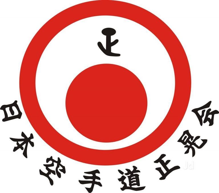 #Solicitada ▬ Convocatoria ▬ Nippon Karate -do Shito Ryu Seikokai