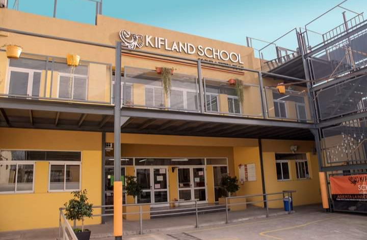 Villa Madero: Campaña de vacunación de calendario en Kifland School